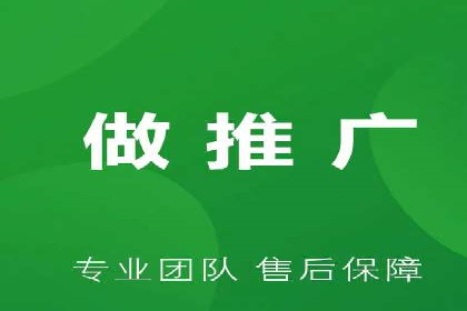 360信息流广告：精准投放案例解析